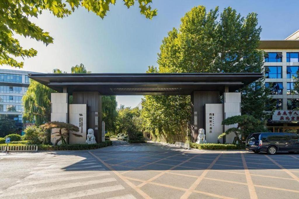 West International Trade Grand Hotel Пекин Экстерьер фото