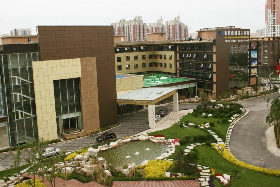 West International Trade Grand Hotel Пекин Экстерьер фото